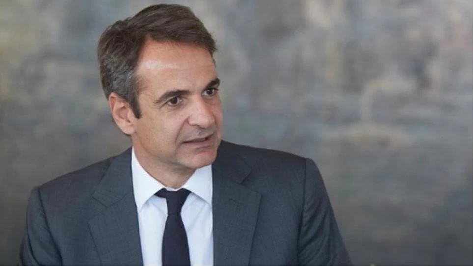 Εκτακτη σύσκεψη συγκαλεί ο Μητσοτάκης